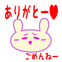 Cute rabbit daily sticker sticker #5970684