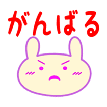 Cute rabbit daily sticker sticker #5970694