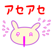 Cute rabbit daily sticker sticker #5970696