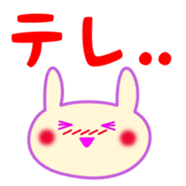 Cute rabbit daily sticker sticker #5970699