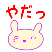 Cute rabbit daily sticker sticker #5970701