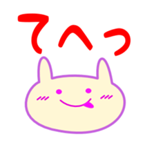 Cute rabbit daily sticker sticker #5970702