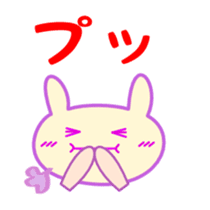 Cute rabbit daily sticker sticker #5970703