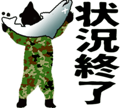 GSDF bears sticker sticker #5970713