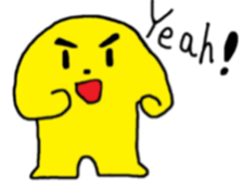 muscle-kun sticker #5970771