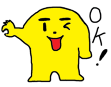 muscle-kun sticker #5970773
