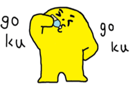 muscle-kun sticker #5970776