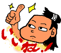 Mr. loincloth sticker #5970944