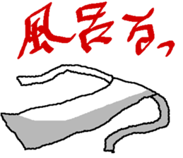 Mr. loincloth sticker #5970948