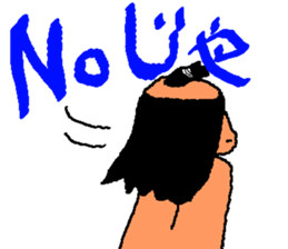 Mr. loincloth sticker #5970952