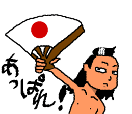 Mr. loincloth sticker #5970954