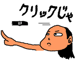 Mr. loincloth sticker #5970959