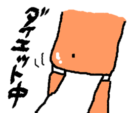 Mr. loincloth sticker #5970969