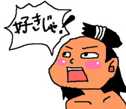 Mr. loincloth sticker #5970971