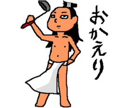 Mr. loincloth sticker #5970976