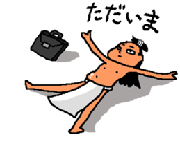 Mr. loincloth sticker #5970977