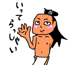 Mr. loincloth sticker #5970978