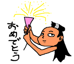 Mr. loincloth sticker #5970981