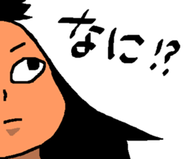 Mr. loincloth sticker #5970982