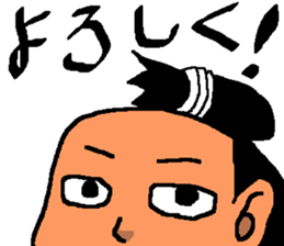 Mr. loincloth sticker #5970983