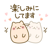 Honorific cat and bear sticker #5971073