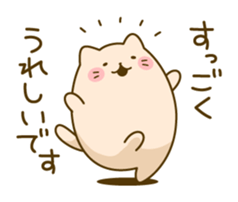 Honorific cat and bear sticker #5971076