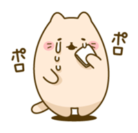 Honorific cat and bear sticker #5971093