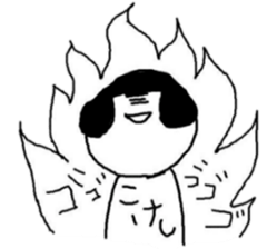 selfish japanesedoll's sticker sticker #5971308