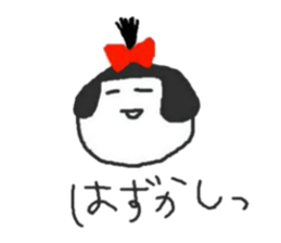 selfish japanesedoll's sticker sticker #5971315