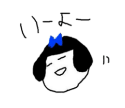 selfish japanesedoll's sticker sticker #5971321