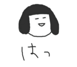 selfish japanesedoll's sticker sticker #5971324