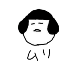 selfish japanesedoll's sticker sticker #5971327