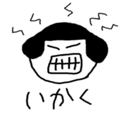 selfish japanesedoll's sticker sticker #5971334