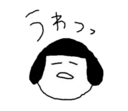 selfish japanesedoll's sticker sticker #5971336