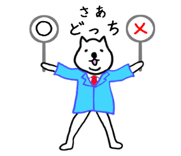 lazy dogs3 sticker #5971553