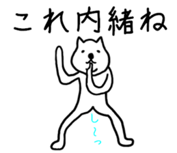 lazy dogs3 sticker #5971571