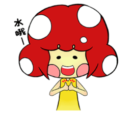 MushMei sticker #5971711