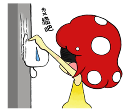 MushMei sticker #5971721