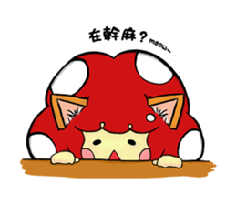 MushMei sticker #5971725