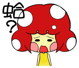 MushMei sticker #5971736