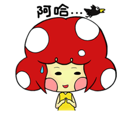 MushMei sticker #5971737