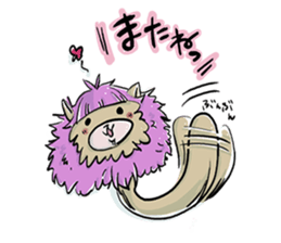Alpaca-Shimeji