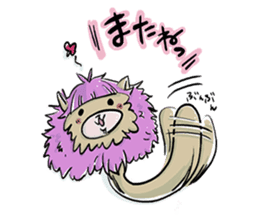 Alpaca-Shimeji sticker #5971744