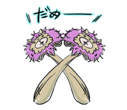 Alpaca-Shimeji sticker #5971746