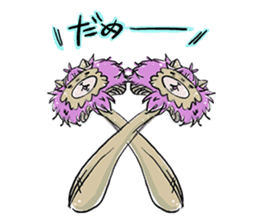 Alpaca-Shimeji sticker #5971746
