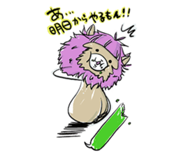 Alpaca-Shimeji sticker #5971753