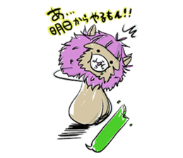Alpaca-Shimeji sticker #5971753