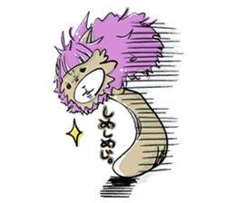 Alpaca-Shimeji sticker #5971755