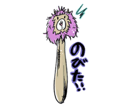 Alpaca-Shimeji sticker #5971759