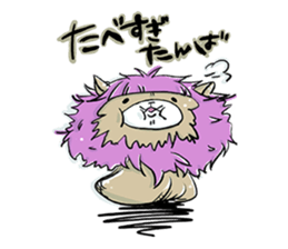 Alpaca-Shimeji sticker #5971761